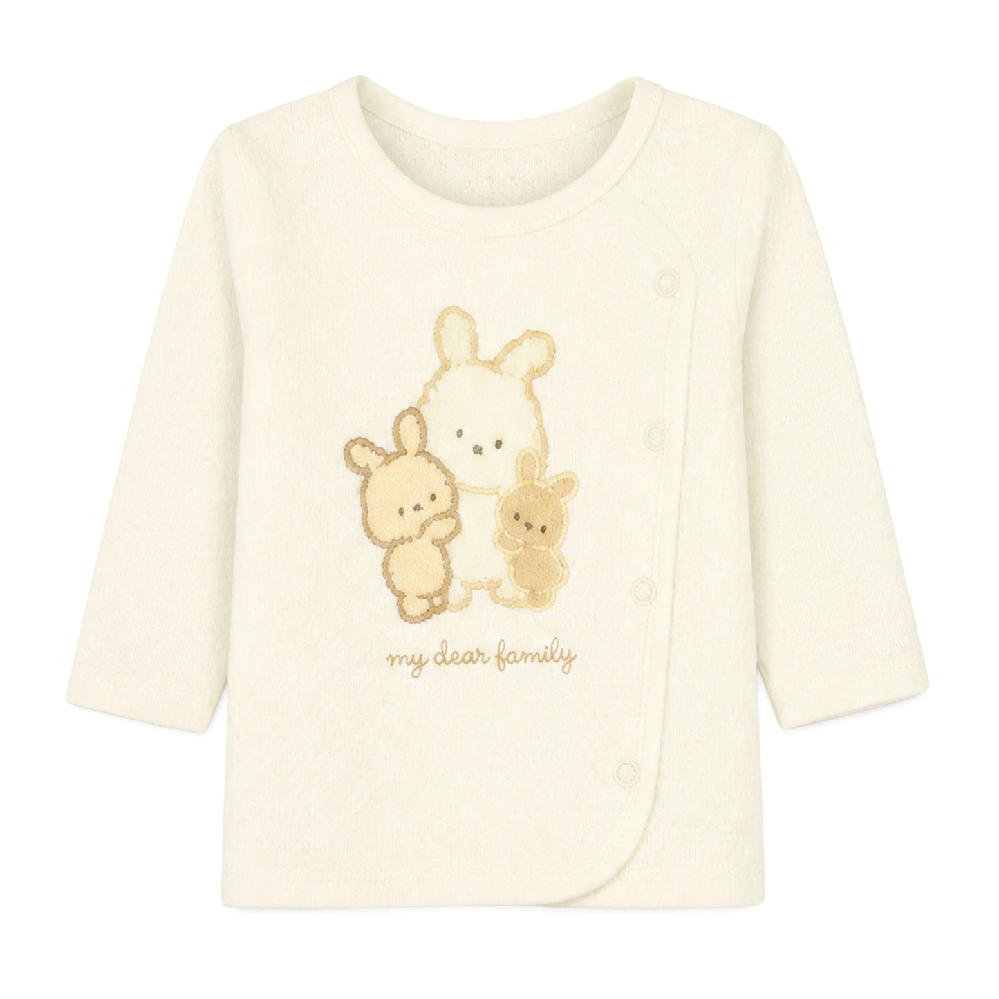 CREAM "MY DEAR FAMILY" BUNNY BABY BOY GIFT SET
