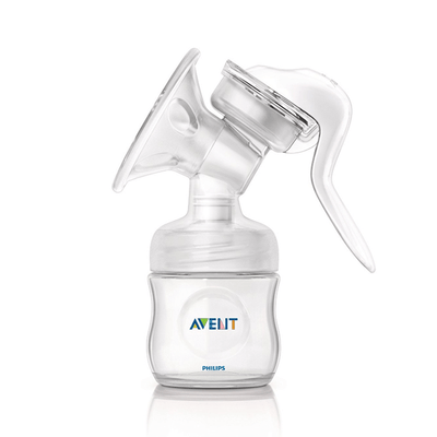 MANUAL BREAST PUMP
