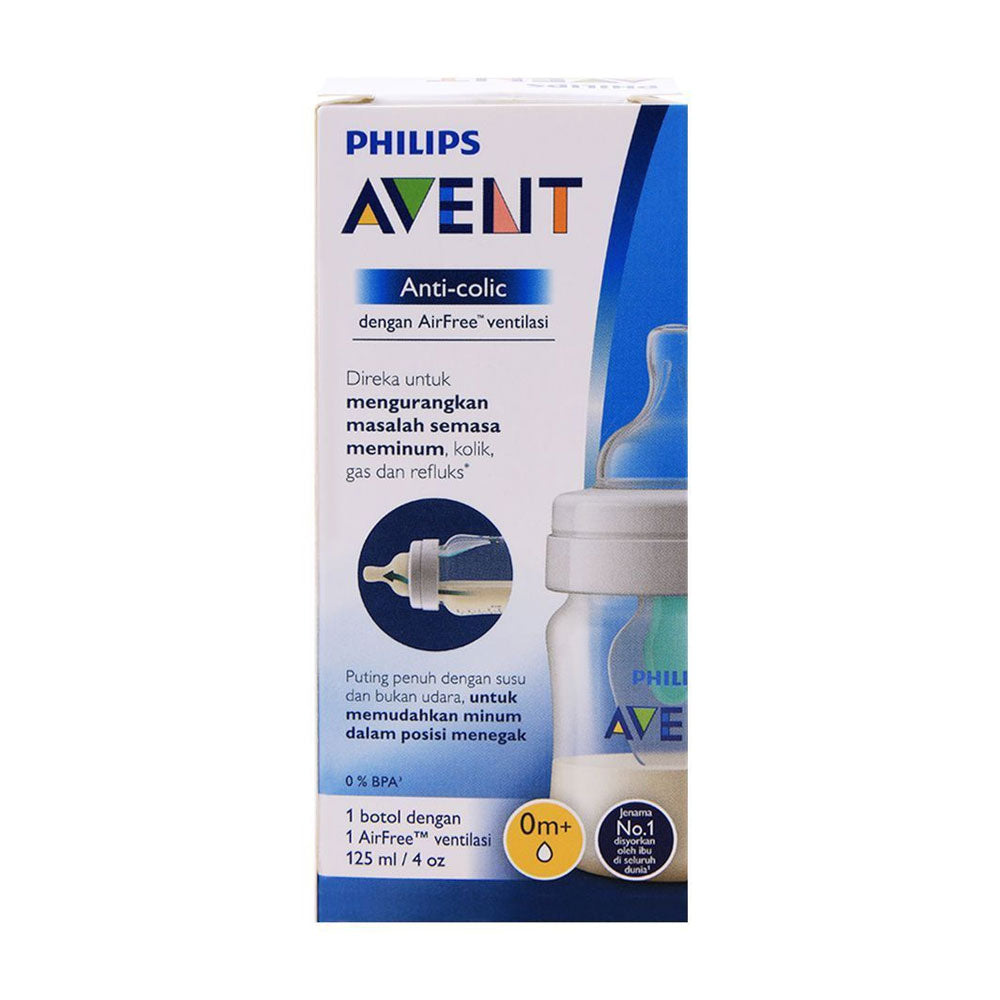 ANTI-COLIC BOTTLE PP 4OZ  (KEPLER)