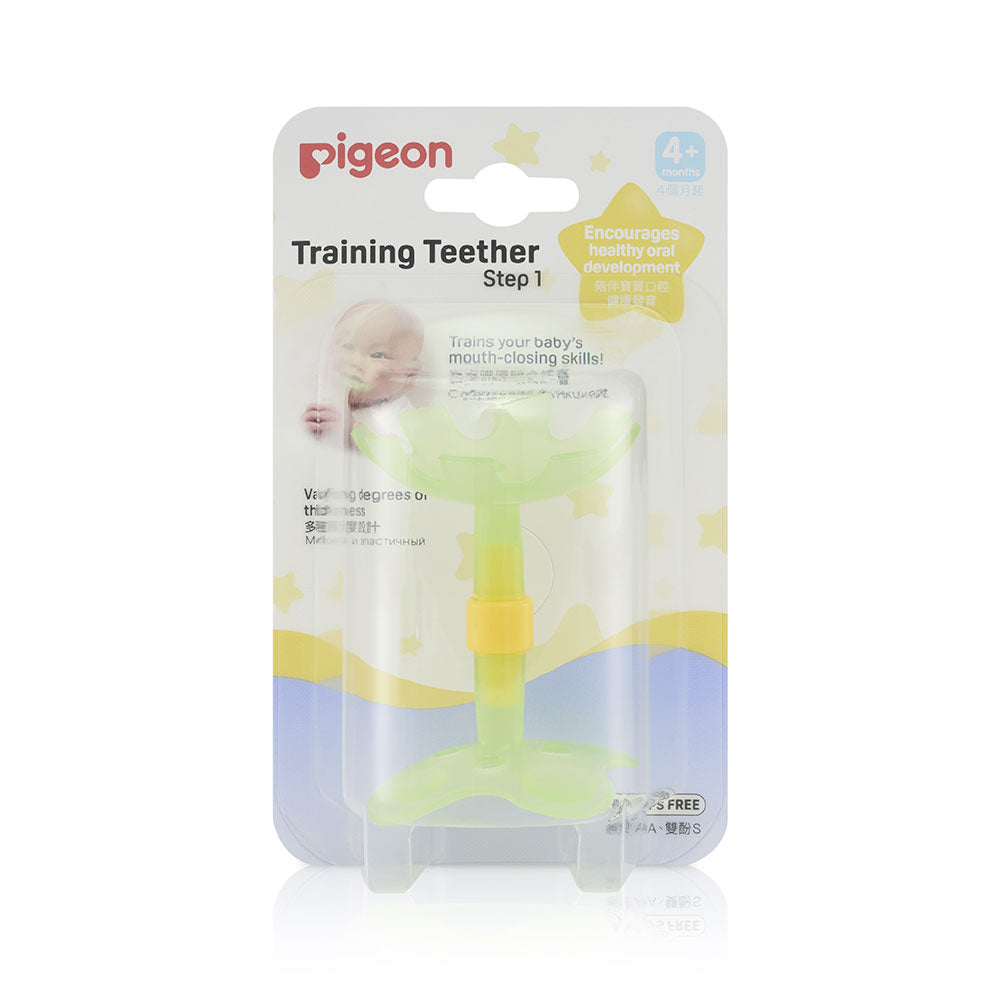TRAINING TEETHER STEP 1