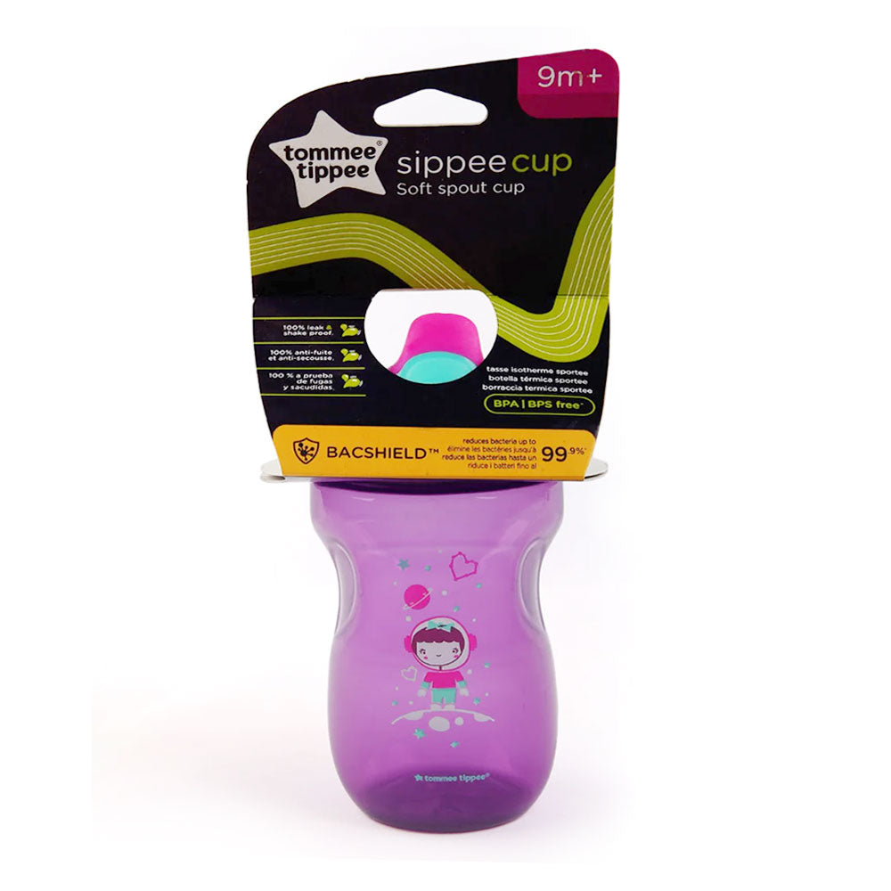 SIPPEE CUP 10OZ PURPLE