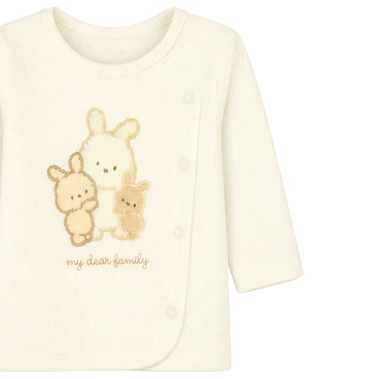 CREAM "MY DEAR FAMILY" BUNNY BABY BOY GIFT SET